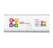 Advertising Puzzle Ruler, Ruler