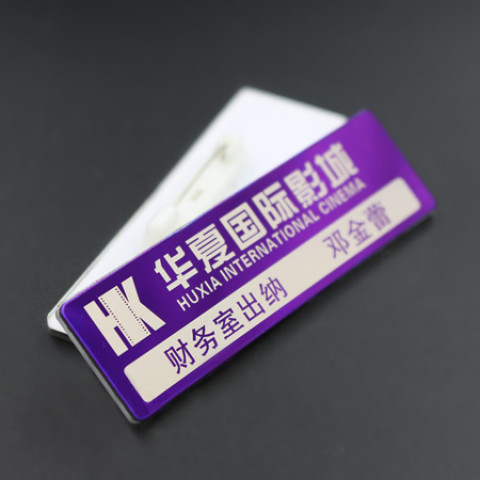 Corporate Badges, Badge