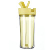 Straw Coffee Cup, Advertising Bottle | Cup