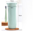 400ML Wheat Straw Hand Cup, Green Gifts