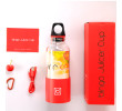 500ML Multi-Function Portable USB Charging Juice Cup, Kitchenware