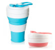 450ML Silicone Collapsible Coffee Cup, Advertising Bottle | Cup