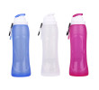 Silicone Sports Water Bottle, Advertising Bottle | Cup
