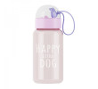 Space Cup, Sports Bottle