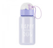 Space Cup, Sports Bottle
