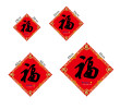 Lucky Couplet, Printing Products