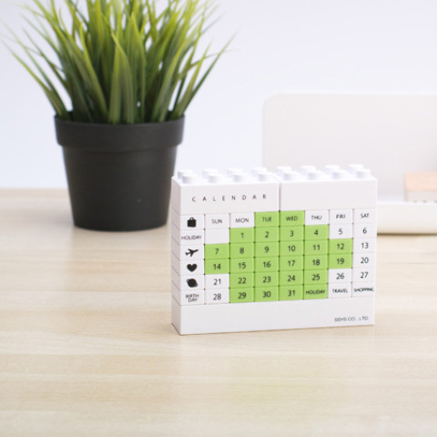 Building Blocks Calendar, Calendar