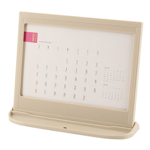 Calendar, Calendar