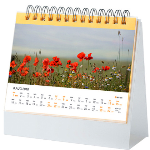 Calendar Souvenir, Printing Products