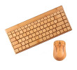 Mini Bamboo Keyboard Set, Keyboard | Mouse | Pad