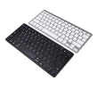 Wireless Bluetooth Keyboard, Keyboard | Mouse | Pad