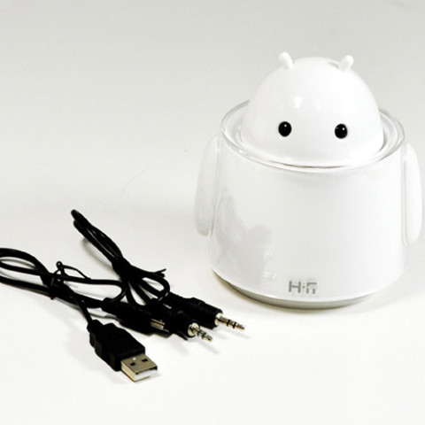 Robot Sound, Speaker