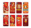Lucky Dog Phone Case, Phone Case