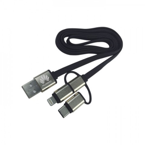 3 In 1 USB Charging Cable, Other Electronic Gifts