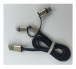 3 In 1 USB Charging Cable, Other Electronic Gifts