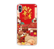 Lucky Dog Phone Case, Phone Case