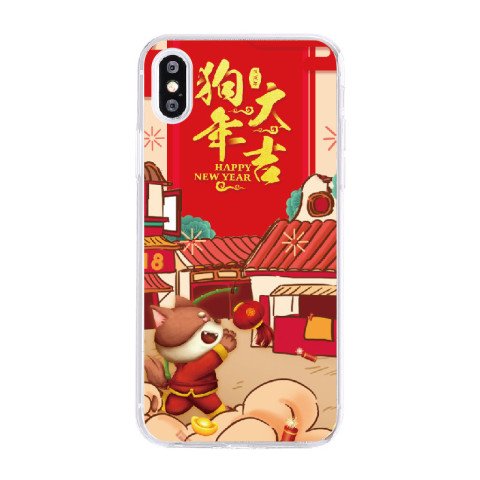 Lucky Dog Phone Case, Phone Case