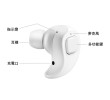 Wireless Bluetooth In-Ear Earbuds, Headphone