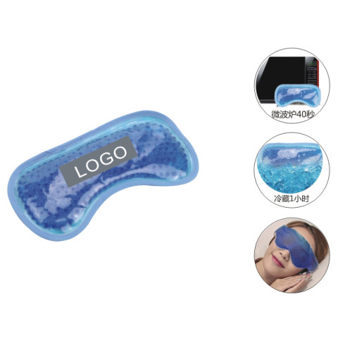 Eye Cover, Health Gifts
