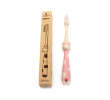 Children Toothbrush, Personal Care Products