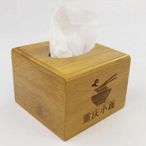 Bamboo Tissue Box, Other Household Premiums