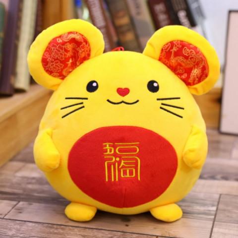 Mouse Doll, Other Household Premiums