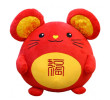 Mouse Doll, Other Household Premiums