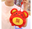 Mouse Doll, Other Household Premiums