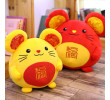 Mouse Doll, Other Household Premiums