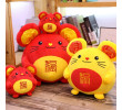 Mouse Doll, Other Household Premiums