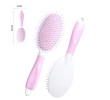 Airbag Comb (With Small Comb), Personal Care Products