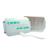 Lunch Boxes