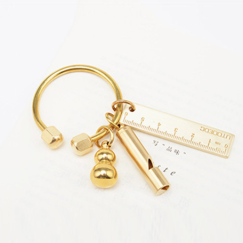 Custom Key Button, Key Chain
