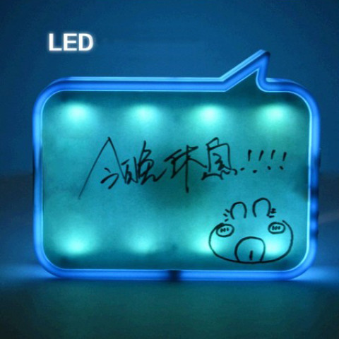 Recording Message Lamp, Torch | Lighting