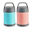 450ML Stainless Steel Vacuum Insulated Food Jar, Thermal Mug