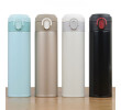 300ML Thermal Mug, Thermal Mug