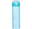 300ML Thermal Mug, Thermal Mug