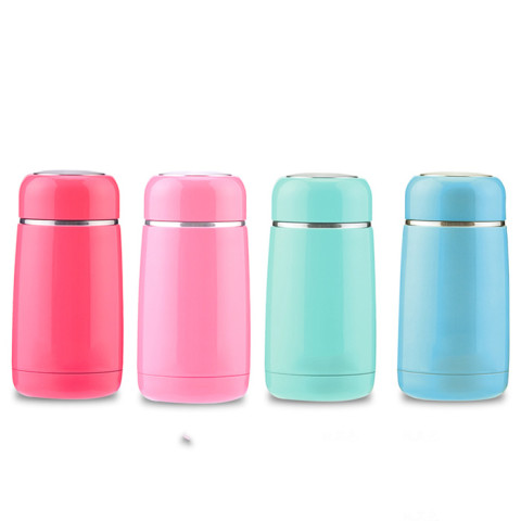 270ML Vacuum Insulated Stainless Steel Mug, Straight Umbrella