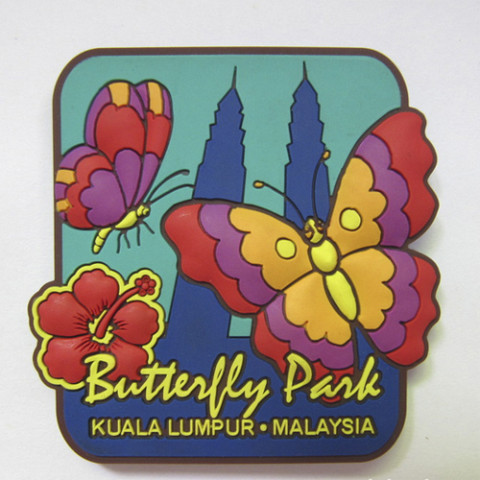 Refrigerator Magnet, Other Household Premiums