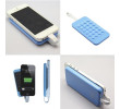 Vacuum Suction Chargers, Power Bank