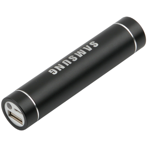 Illuminated Mobile Power, Torch | Lighting