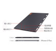 Slim Power Bank For Loose-leaf Notebook, Other Electronic Gifts
