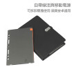 Slim Power Bank For Loose-leaf Notebook, Other Electronic Gifts