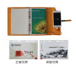 Slim Power Bank For Loose-leaf Notebook, Other Electronic Gifts