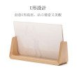 Wood Picture Photo Frame, Photo Frame