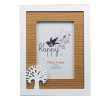 Hollow Wooden Photo Picture Frame, Photo Frame