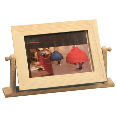 Rotating Photo Frame, Photo Frame