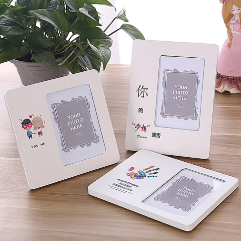 Wood Picture Photo Frame, Photo Frame