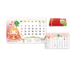 Table Calendar, Calendar