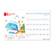 Table Calendar, Calendar